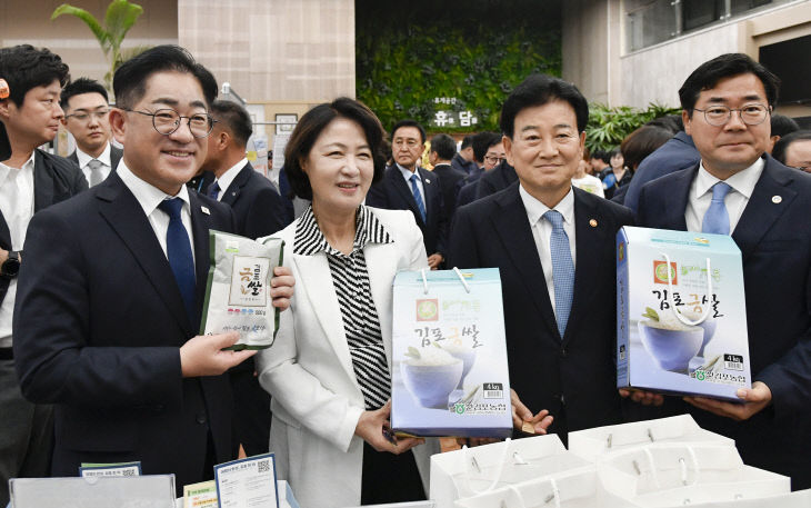 DMZ 접경지역 김포 홍보부스1