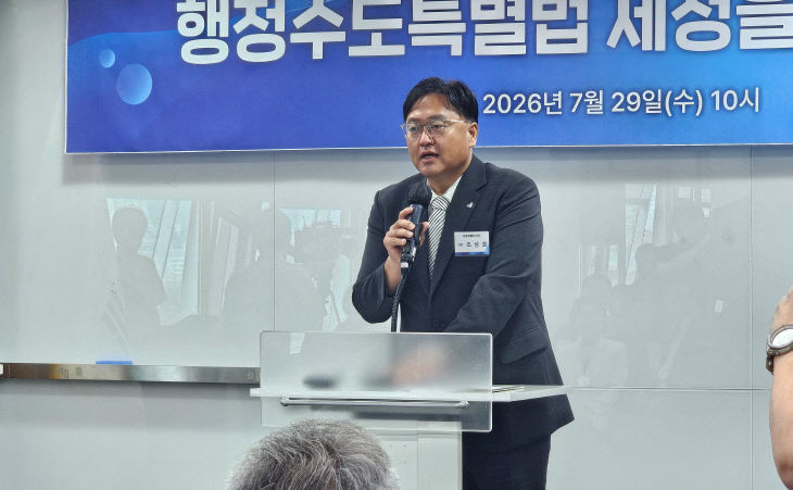 KakaoTalk_20260729_151848753_03 (1)