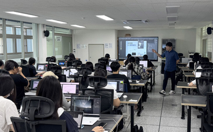 경성대 대학일자리플러스센터