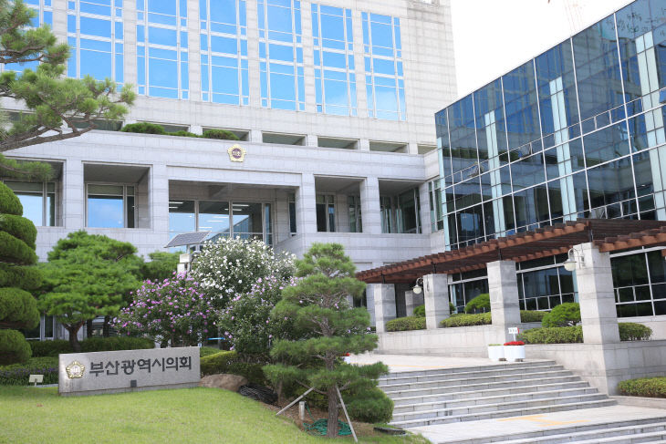 부산시의회, 국외공무출장.시의회 전경 사진2