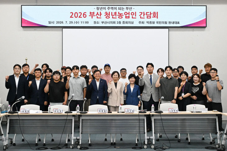 청는다
