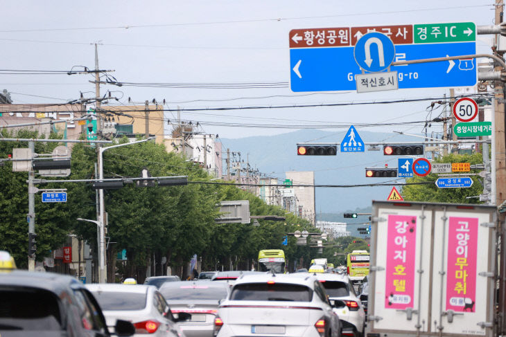 경주시 화랑로 전선 지중화 본격화