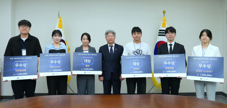 KakaoTalk_20260729_141537076