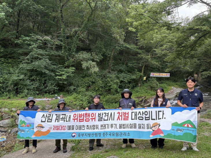 사본 - [첨부파일]관련사진 (3)