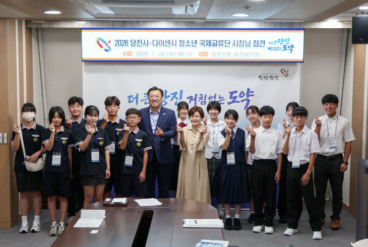 접견실에서 진행한