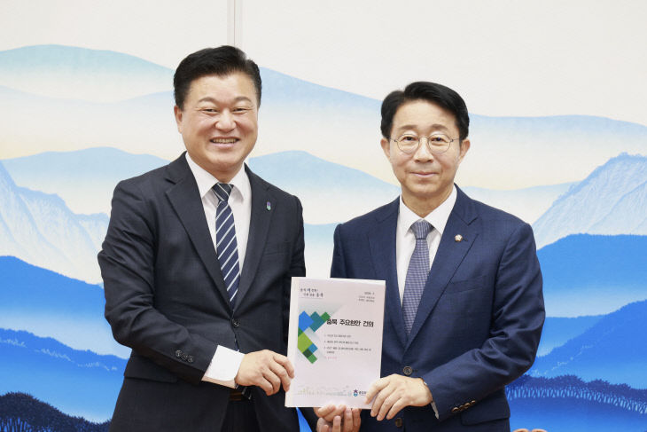 20260729 - 국회의장 면담(국회, 도지사)1