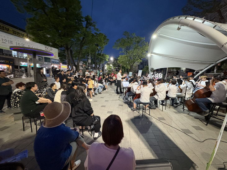 기금사업(아동의 꿈을 연주하는 하모니)