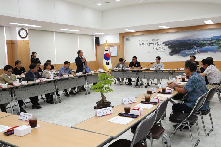 보령시