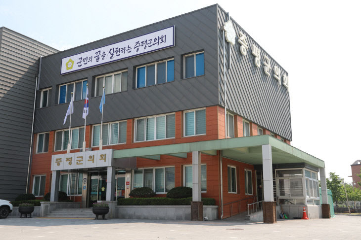 증평의회 전경 (사진=증평군의회 제공)