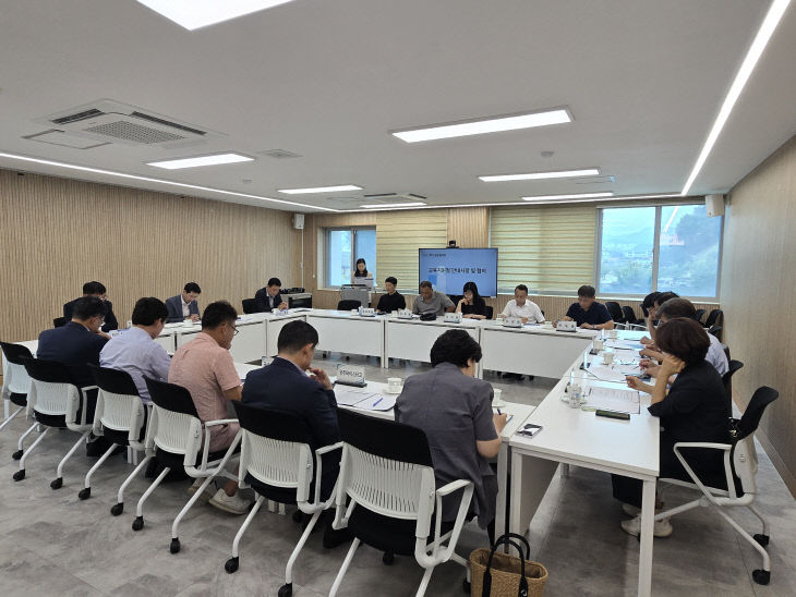 공주교육지원청 교장 협의회 개최 사진