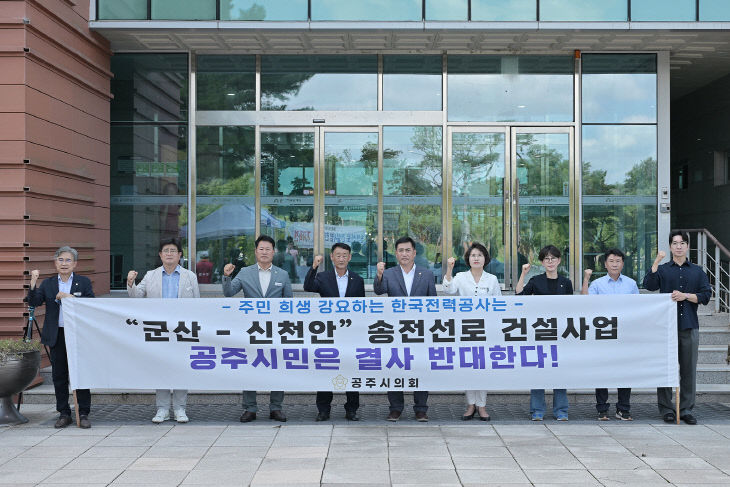 보도자료사진
