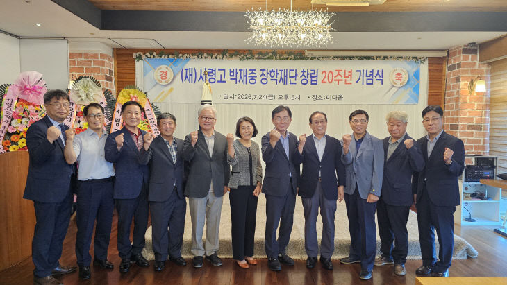 KakaoTalk_20260728_135815928_03