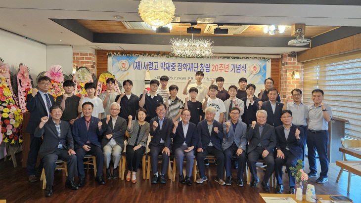 KakaoTalk_20260728_135815928_02