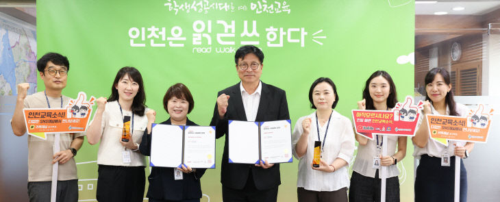드’ 유튜브·인스타 대상 수상