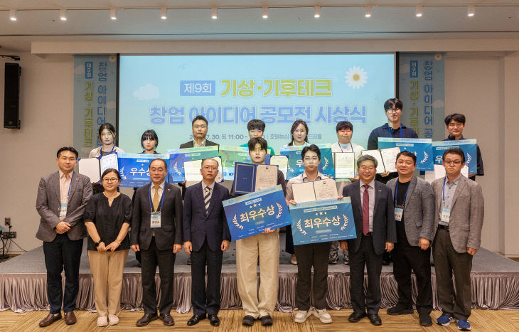 260730-269-(사진