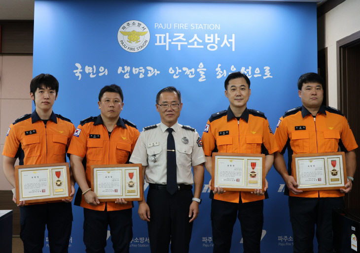 대표사진