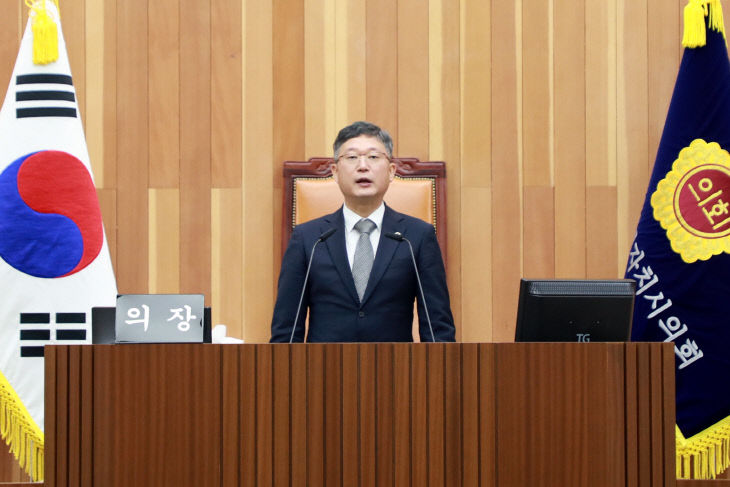 안신일 의장