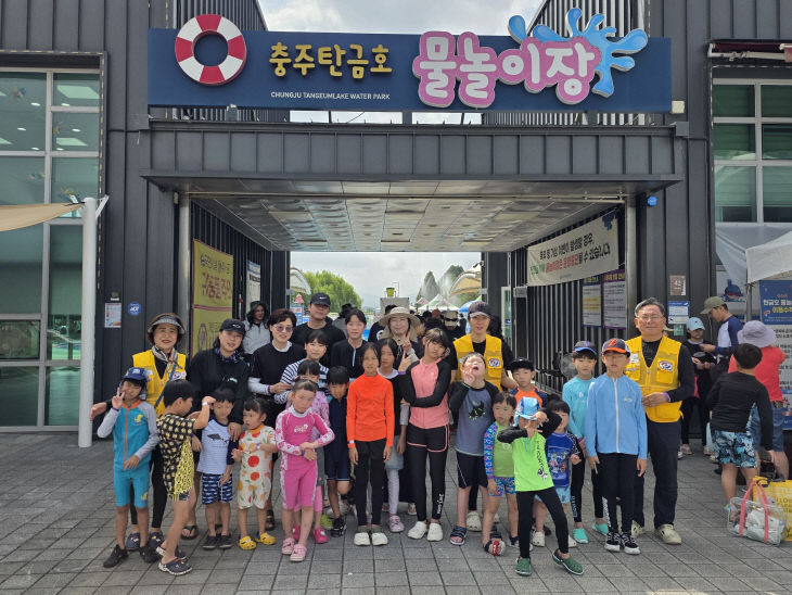 사본 - 진여원 탄금호 물놀이장