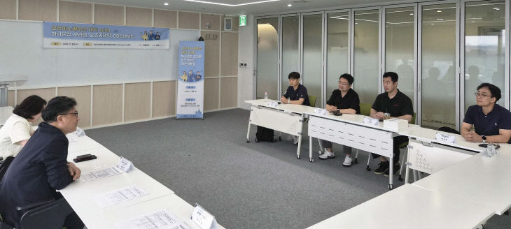 대덕연구개발특구본부