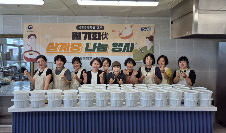 260730_보도자료 사진2