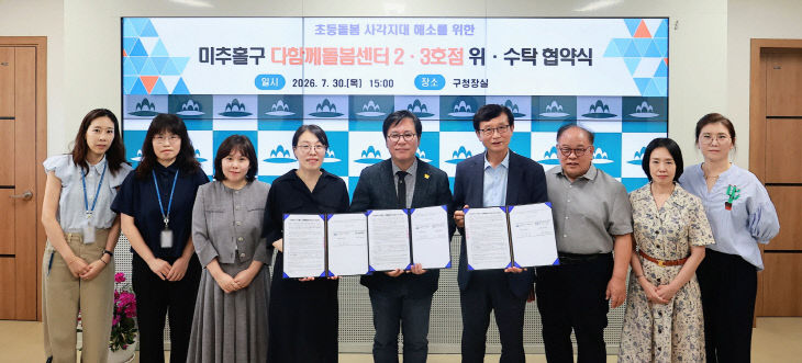 3.여성가족과-2