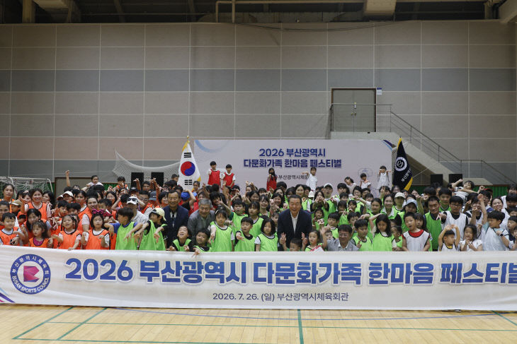 KakaoTalk_20260727_091729707_01