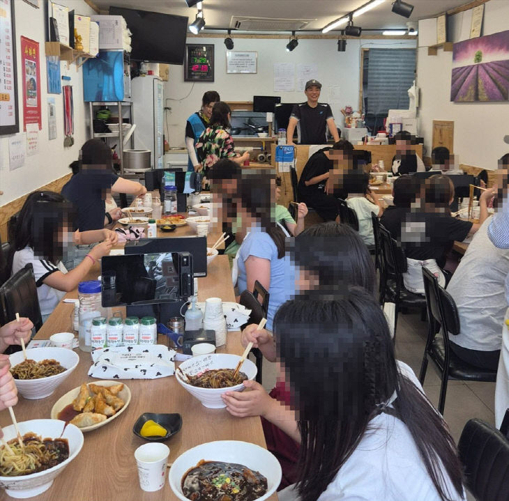 260730 부산 북구 구포2동 오빠반점과 개최