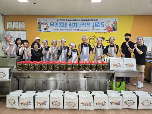 KakaoTalk_20260730_110849549