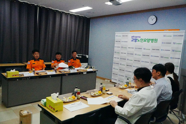 찾아 화재예방 안전컨설팅 실시 (사진)