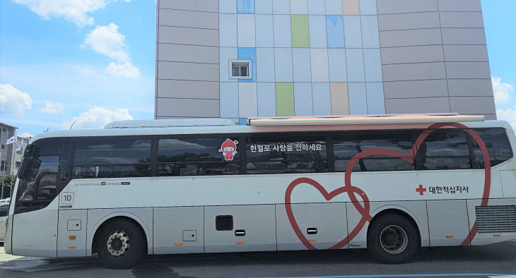 논산계룡교육지원청, 자발적 헌혈 참여로 생명나눔 문화 확산