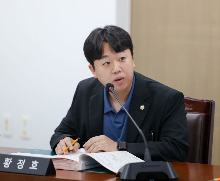 189회 임시회 단독