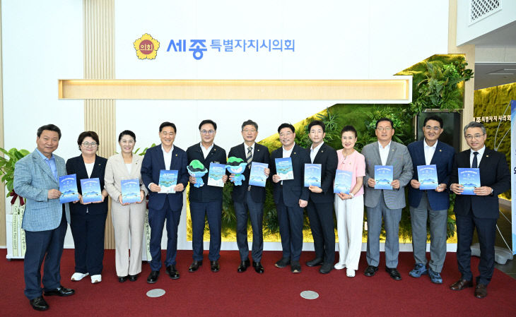 전