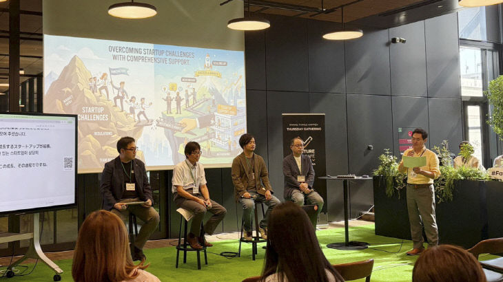 사진1 _‘K-Bio Connect 2026 in Fukuoka’