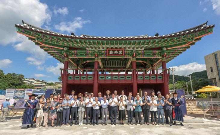 공주목 제금루 현판식 (1)
