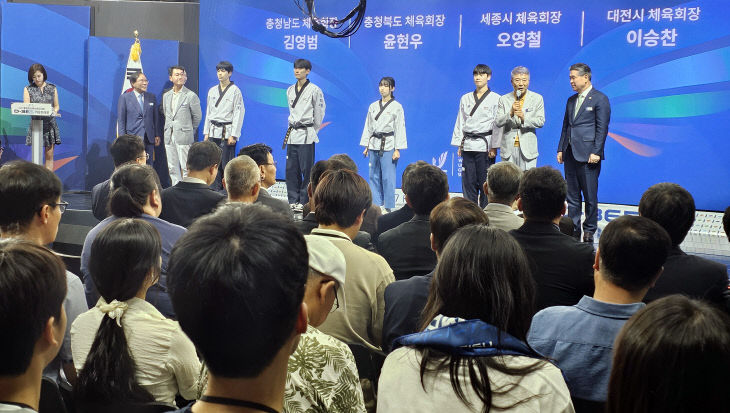 KakaoTalk_20260731_155146136_02