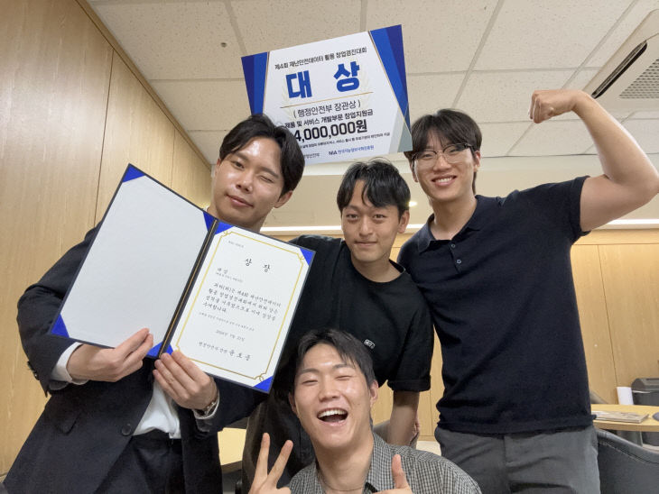 보도자료(260730) 관련 사진2
