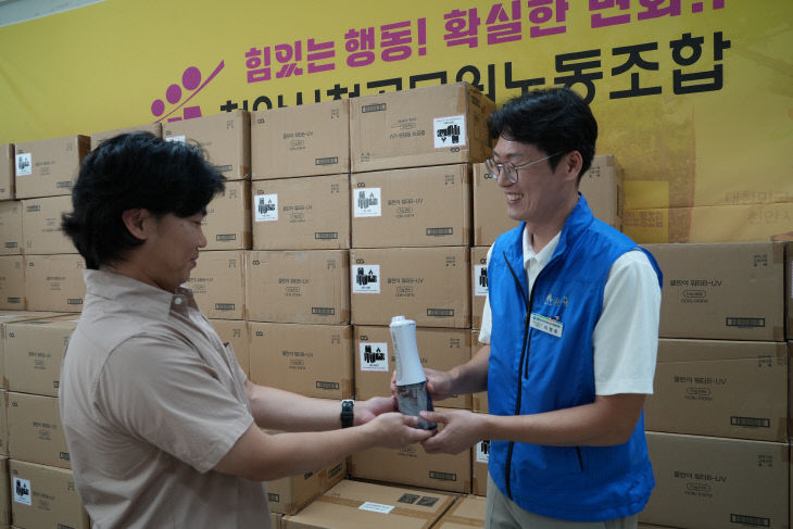 구강세척기 전달