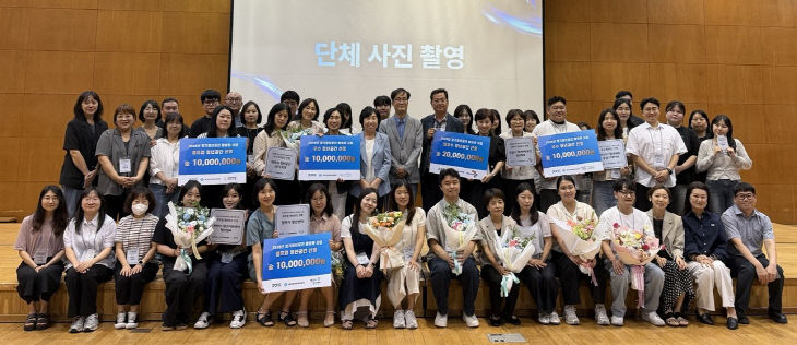경기청년공간 우수 프로그램 공유회