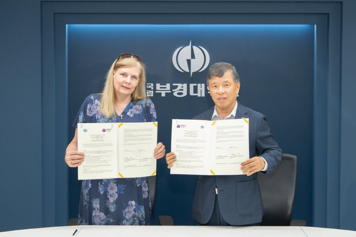 남아공 노스웨스트 대학교 m.