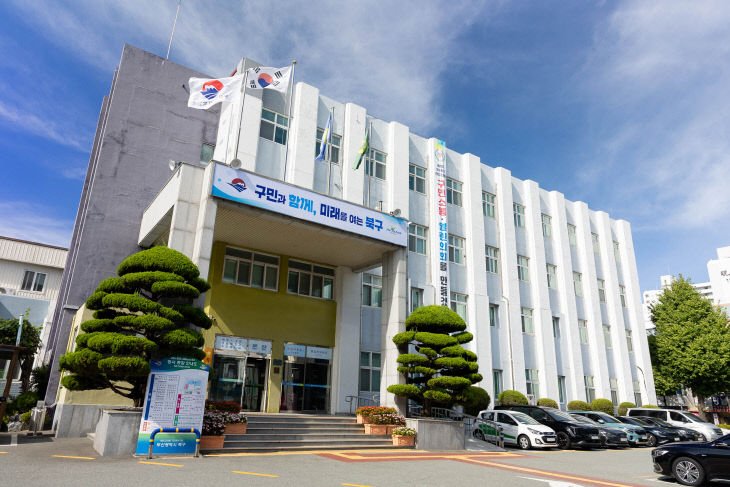 260731 부산 북구, 폭염중대경보에 주말 공휴일운영