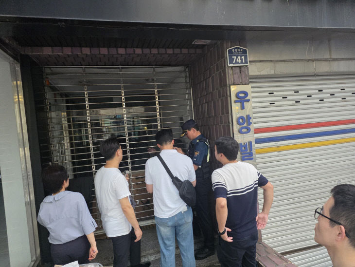 13. 복지정 실시