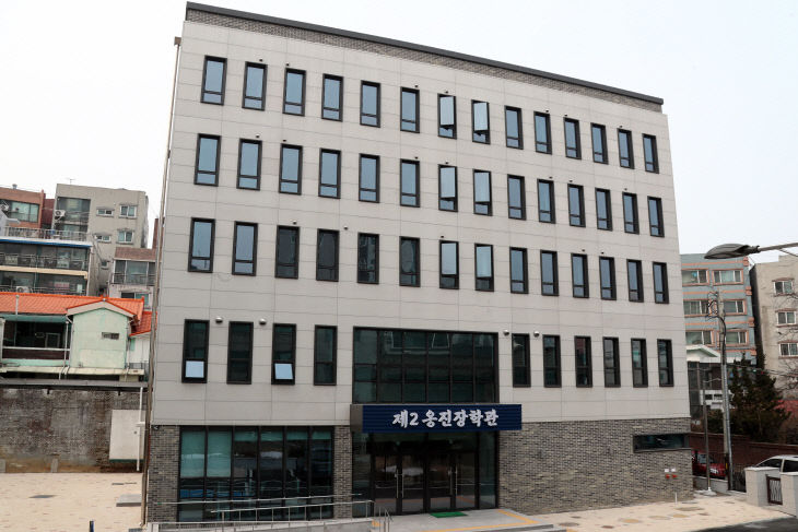 2022년02월14일_제2옹진장학관05