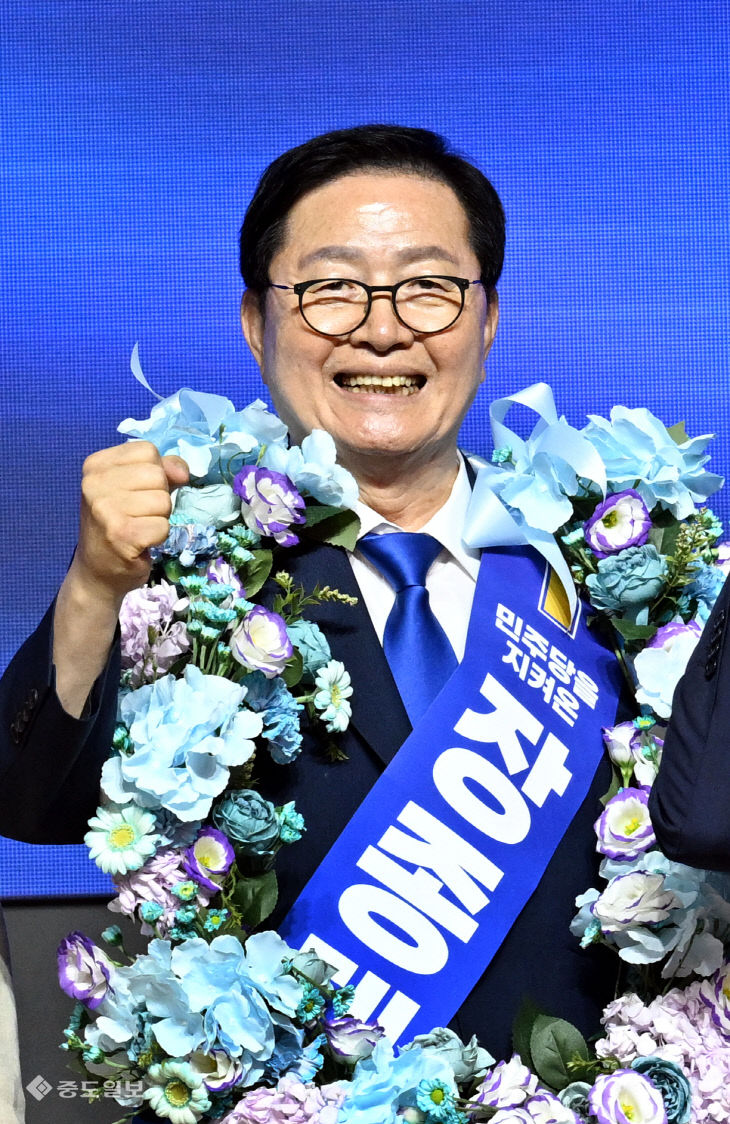 20260801-장종태 시당위원장 당선2
