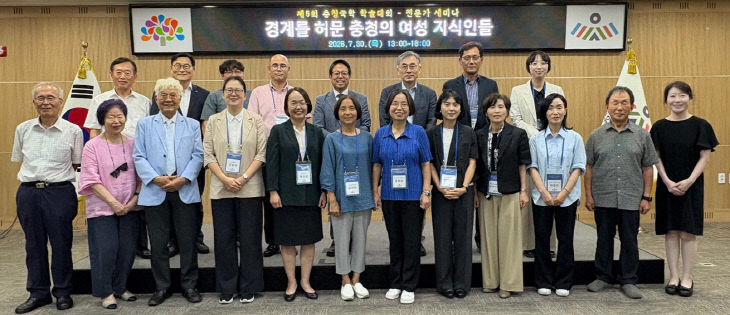 붙임2. 보도사진