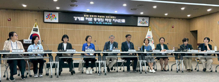 붙임4. 보도사진