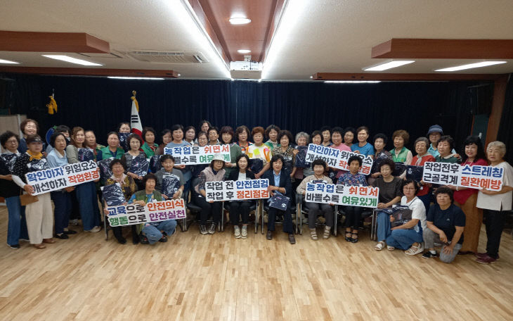 2. 소원면 생활개선회 기술전달 연찬회 단체사진