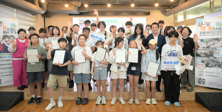 논산문화예술학교 수료식6