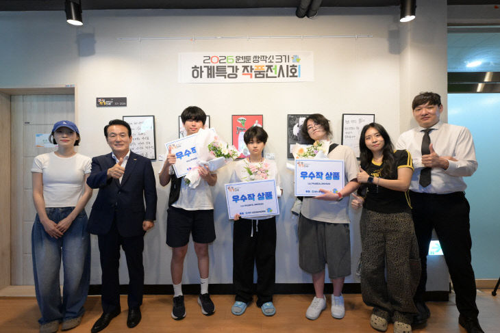 논산문화예술학교 수료식3