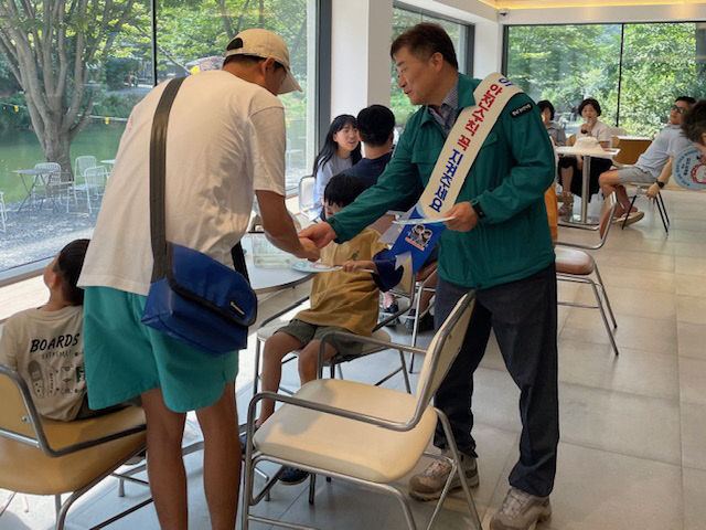 안전문화운동 캠페인 (1)