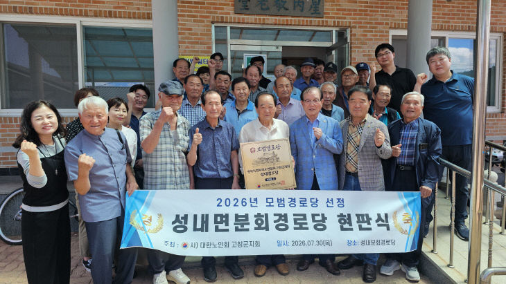 KakaoTalk_20260730_130148653_03